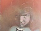 Paice Ashton Lord Malice In Wonderland NEAR MINT Polydor Vinyl LP