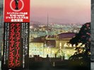 Chick Corea / Gary Burton | Japan 2LP Vinyl Record Schallplatte OBI Jazz