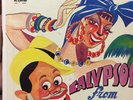 Various - Calypsos From Jamaica (VINYL)