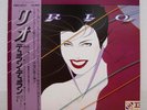 DURAN DURAN / RIO JAPAN ISSUE LP W/OBI, INSERT