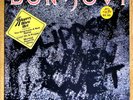 BON JOVI Slippery When Wet FIRST PRESSING FACTORY SEALED with HYPE STICKER