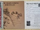 Bob Dylan, Slow Train Coming, Japanese Pressed, Promo LP, 25AP 1610