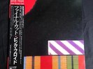 PINK FLOYD - THE FINAL CUT Japan 1st Press Obi Insert Audiophile Psych Rock EXC