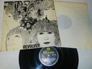 The Beatles - Revolver (1966 MONO 1st press -2/-2 UK LP) GD condition