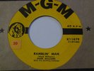 HANK WILLIAMS-RAMBLIN MAN/TAKE THESE CHAINS FROM MY HEART-MGM (1953)
