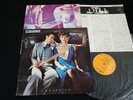 SCORPIONS - LOVEDRIVE - JAPAN VINYL LP RVP-6351