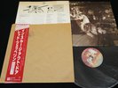 LED ZEPPELIN - IN THROUGH THE OUT DOOR 