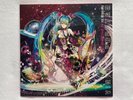 Mitchie M Feat. Hatsune Miku Virtual Popstar - 2 LP Vocaloid Vinyl Record Japan
