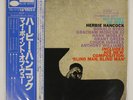 HERBIE HANCOCK MY POINT OF VIEW BLUE NOTE GXK8136 Japan OBI VINYL LP