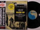 BLOW-UP OST Herbie Hancock MGM LP NM japan 1981 reissue gatefold with obi j