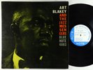 Art Blakey & Jazz Messengers - S/T LP - Blue Note Mono DG RVG Ear 47 W 63rd