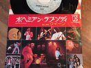 Ai22 QUEEN Bohemian Rhapsody P-1430E Freddie Mercury 7ps Japan