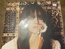 Tess Parks - Blood Hot - Vinyl LP Album Coloured Vinyl (Limited Edition) NEW
