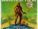 L. Ron Hubbard - Battlefield Earth LP - BPI SEALED