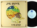 Jim Brock - Lion Song LP - HMC - Private Jazz Funk Fusion VG+ HEAR
