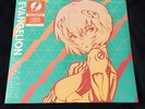 Neon Genesis Evangelion Finally - Double LP - Green & Purple Vinyl Records NEW