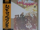 LED ZEPPELIN II ATLANTIC P10101A Japan OBI INSERT GATEFOLD VINYL LP