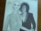 SHINTARO SAKAMOTO How To Live With A Phantom vinyl LP 2012 US issue SEALED MINT