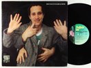 James Newton Howard & Friends - S/T LP - Sheffield Lab Ltd. VG++