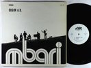 Julius Hemphill - Dogon A.D. LP - Mbari - Private Free Jazz