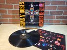 Guns N Roses  Appetite for Destruction  1987 Pressing LP in Shrink & Hype
