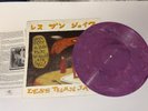 Less Than Jake Losers Kings and Things We Don't Understand LP Purple Rare Press