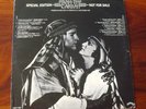 From The Casbah. Kiss. Holy Grail. EX+ Rock Rare NFS Radio Promo LP. No Bar Code