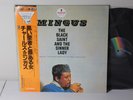 Charles Mingus - The Black Saint & The Sinner Lady, 1980 LP Japan w/OBI VIM-5566