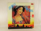 Rare NM Teresa Teng 鄧麗君 Chinese Mandarin Malaysia Polydor LP Not EP 2427 342