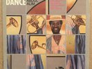 KAMAL ABDUL ALIM - Dance / RARE SPIRITUAL JAZZ RUE EST 005 1987 ORIGINAL PRESS