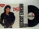 MICHAEL JACKSON bad LP EX/EX, EPC 450290 1, vinyl, album, with lyric inner, 1987