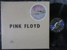 PINK FLOYD Wish You Were Here / Reissue LP Yugoslavia 1976 YUGOTON LSHV 73032