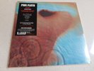 Pink Floyd   - Meddle   - 12