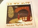 LESS THAN JAKE Losers Kings & Things We Dont Understand LP MINT rare PURPLE Punk