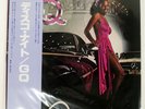 GQ DISCO-NIGHTS ARISTA 25RS37 Japan VINYL LP