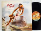Pretty Things        Silk Torpedo        Gat      NM # M