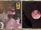 Psycho-Frame, Automatic Death Protocol Vinyl, PF Social Exclusive Variant