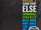 CANNONBALL ADDERLEY Somethin’ Else SEALED limited 200 Gram Classic Records