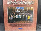 We Are The World Plus Nine New Superstar Songs Record LP Vinyl 1985 vintage USA