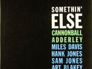 Cannonball Adderley - Somethin' Else (33rpm) Music Matter SEALED