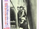 ROLLING STONES / OUT OF OUR HEADS JAPAN ISSUE LP W/OBI, INSERT