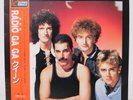 QUEEN / RADIO GA GA JAPAN ISSUE 12