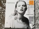 Taylor Swift - Reputation - Orange Vinyl -