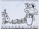 CULTURA 82 Dedica Al Pueblo SURENA SALSA GUAGUANCO  EX 1992 SIGNED