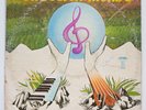 ORQUESTA MUNDO S/T LIZNEL SALSA GUAGUANCO Jossie Leon RARE mp3
