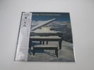 Supertramp Even In The Quietest Moments... AMP-7043 with OBI Japan LP Vinyl B