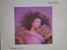 Kate Bush Hounds of Love LP with inner lyics sleeve 1985 ORIGINAL GREY VINYL