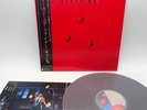 Rush ‎– Hold Your Fire Japan LP OBI VINYL Epic ‎– 28-3P-847