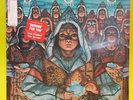 Blue Öyster Cult - Fire Of Unknown Origin - 1984 - PC 37389 New - Sealed - Vinyl
