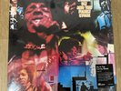 Sly & The Family Stone - Stand  LP VMP Purple/Blue Vinyl Me Please /1500 AAA